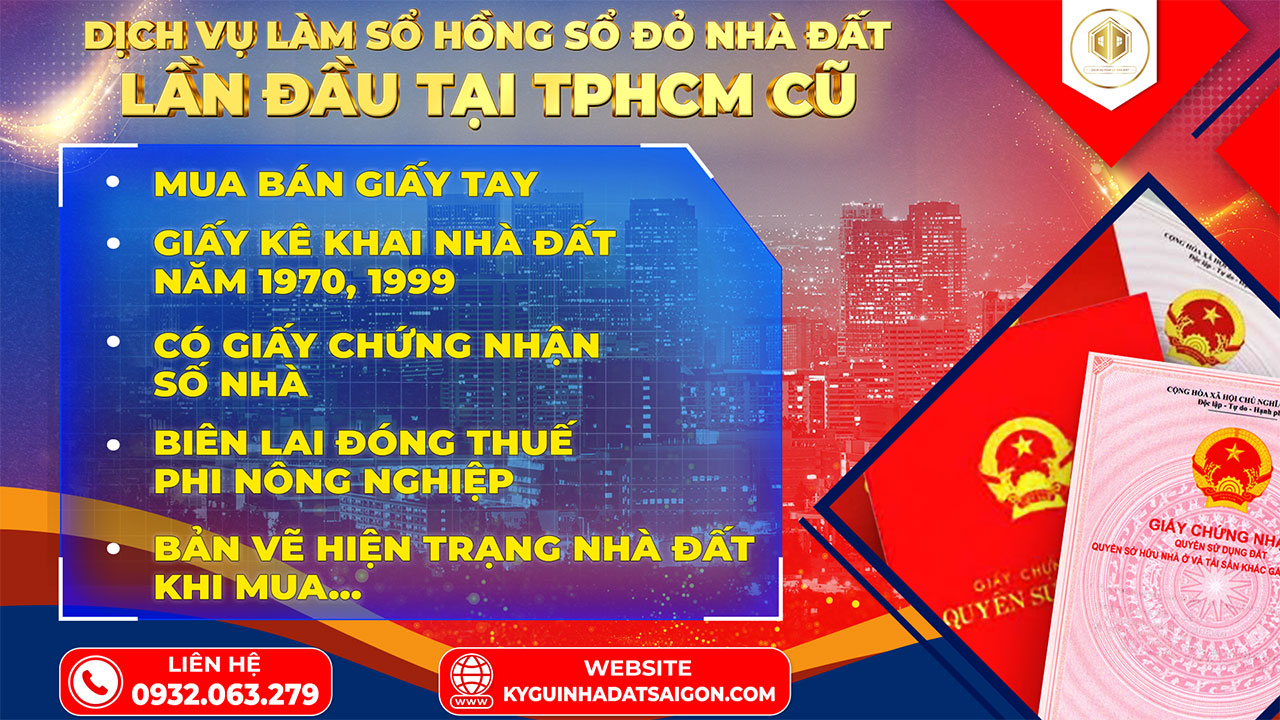 làm sổ đỏ lần đầu tại tphcm